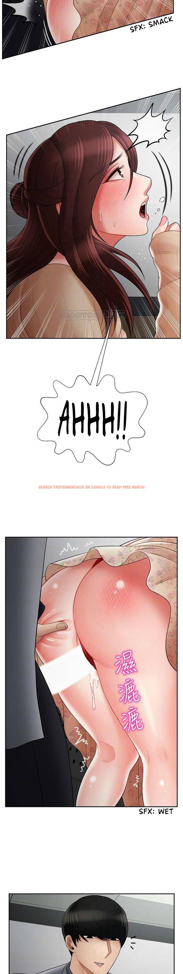 Read Hentai Image 5 511 in comic Physical Classroom - Chapter 24 - www.hentaitnt.net