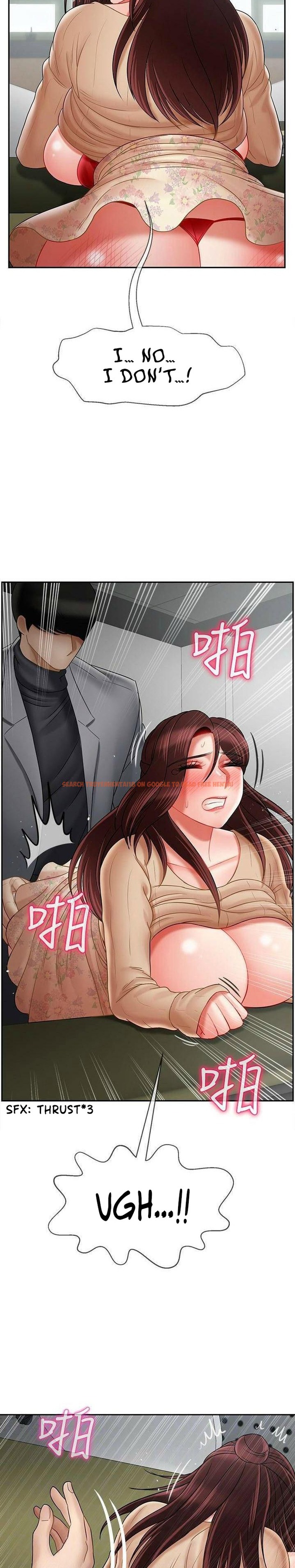 Read Hentai Image 7 511 in comic Physical Classroom - Chapter 24 - www.hentaitnt.net