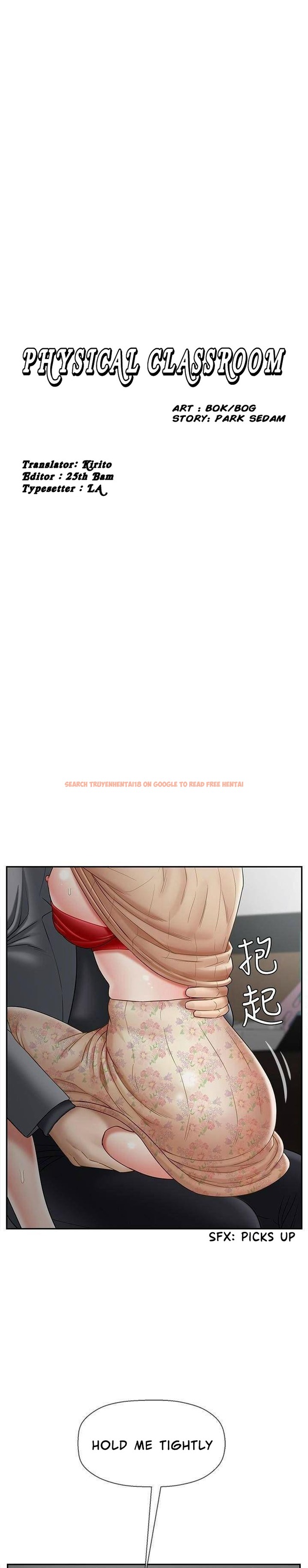Read Hentai Image 1 803 in comic Physical Classroom - Chapter 25 - www.hentaitnt.net