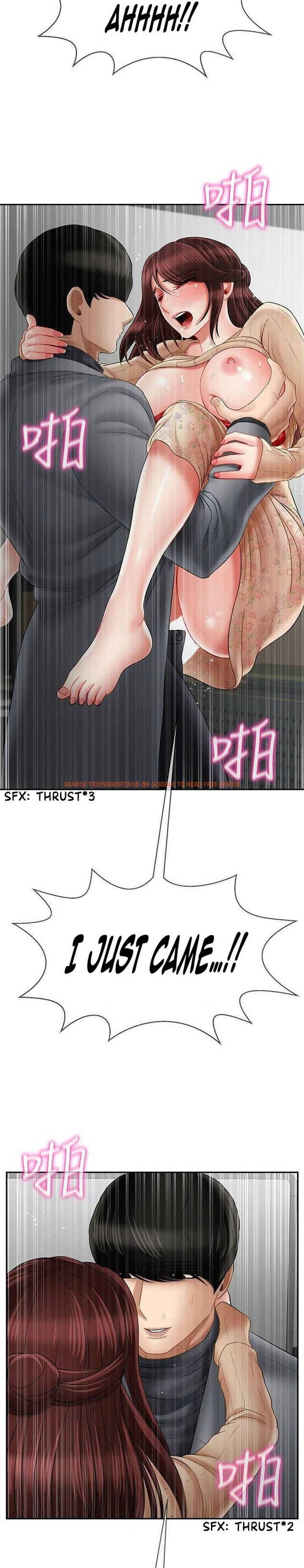 Read Hentai Image 12 803 in comic Physical Classroom - Chapter 25 - www.hentaitnt.net