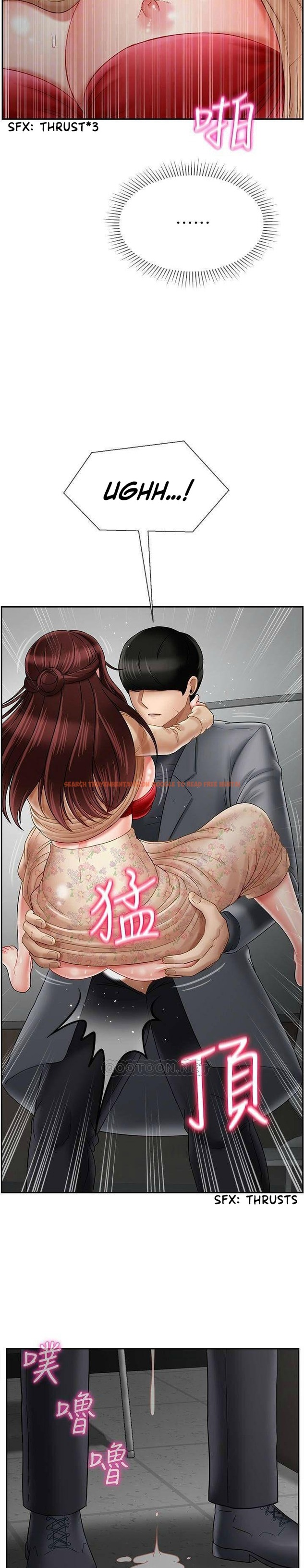 Read Hentai Image 14 803 in comic Physical Classroom - Chapter 25 - www.hentaitnt.net