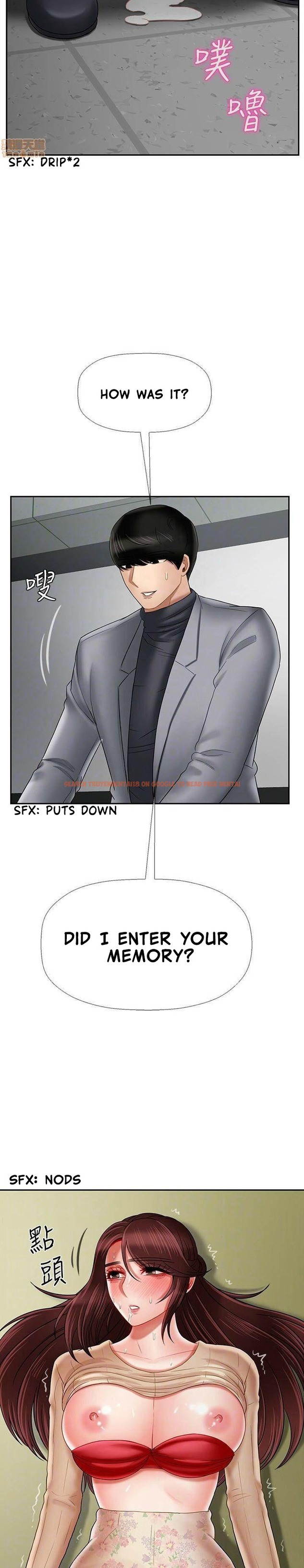 Read Hentai Image 15 803 in comic Physical Classroom - Chapter 25 - www.hentaitnt.net