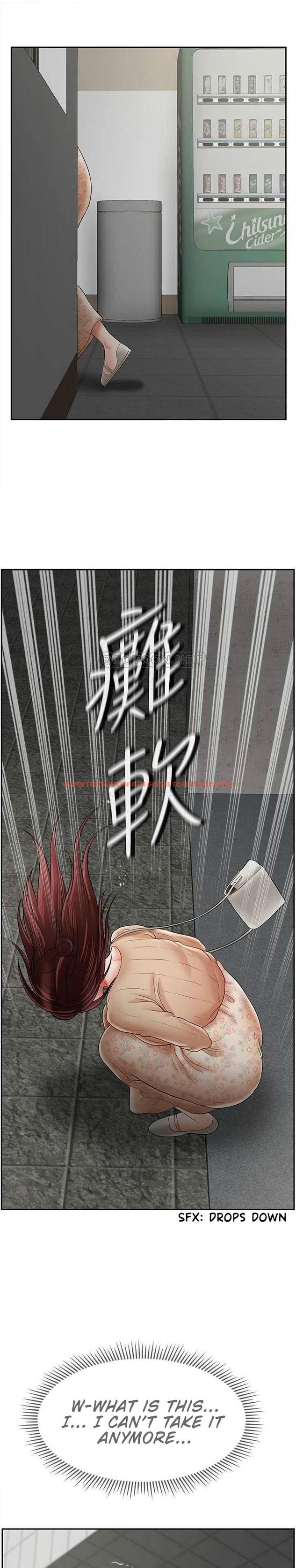 Read Hentai Image 27 803 in comic Physical Classroom - Chapter 25 - www.hentaitnt.net