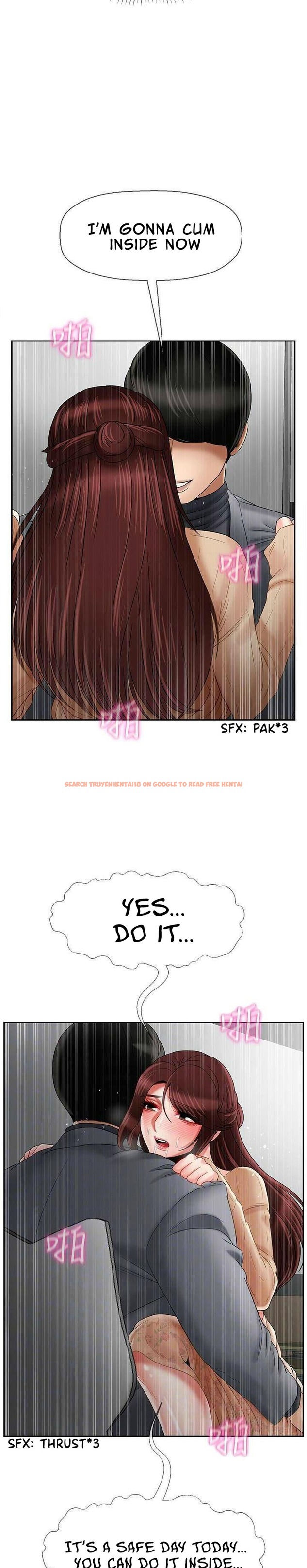 Read Hentai Image 7 803 in comic Physical Classroom - Chapter 25 - www.hentaitnt.net