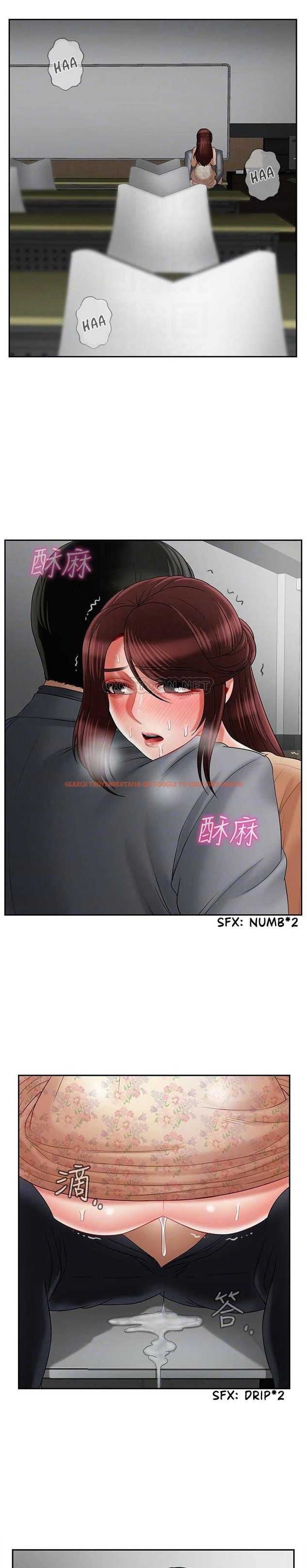 Read Hentai Image 9 803 in comic Physical Classroom - Chapter 25 - www.hentaitnt.net