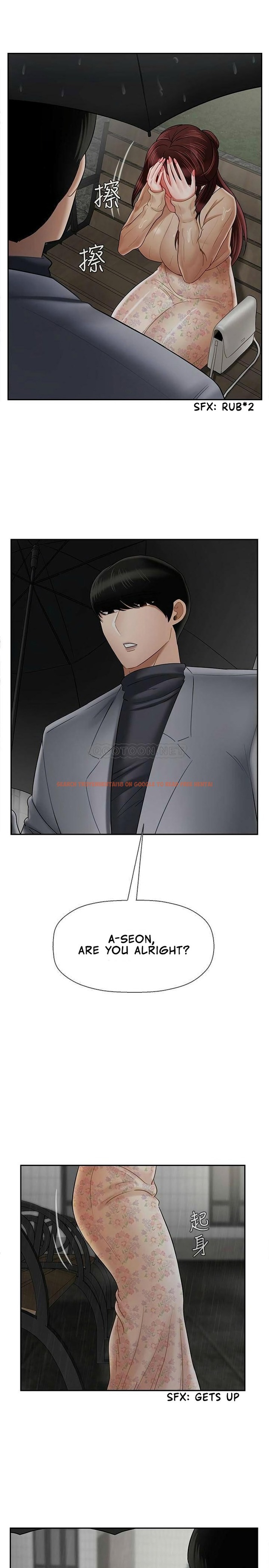 Read Hentai Image 2 648 in comic Physical Classroom - Chapter 26 - www.hentaitnt.net