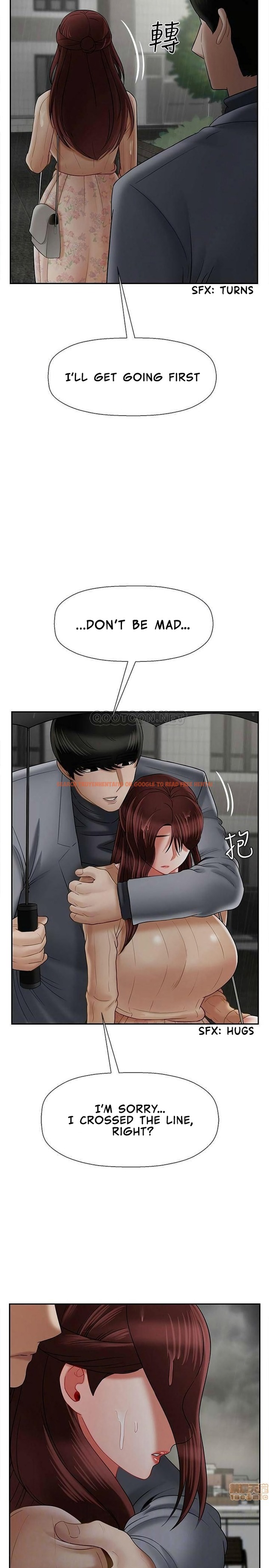 Read Hentai Image 3 648 in comic Physical Classroom - Chapter 26 - www.hentaitnt.net