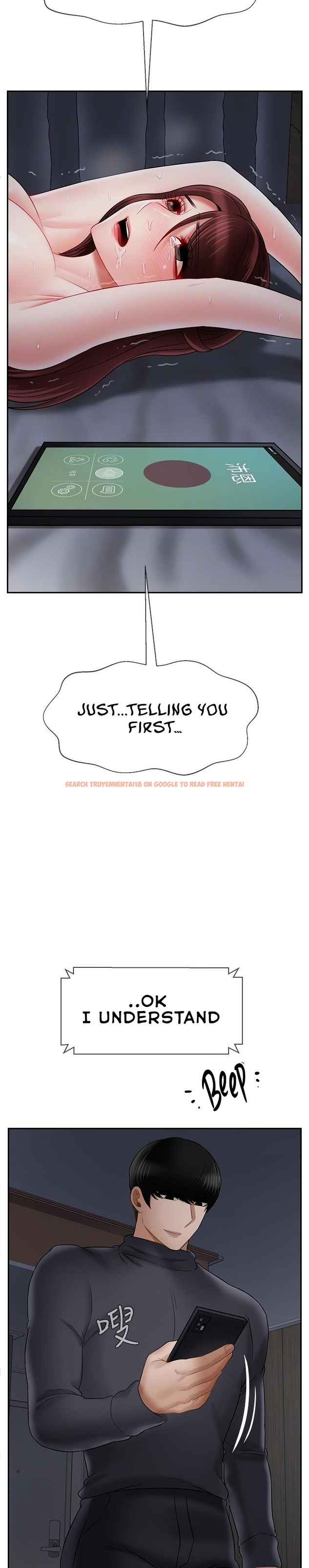 Read Hentai Image 14 240 in comic Physical Classroom - Chapter 27 - www.hentaitnt.net