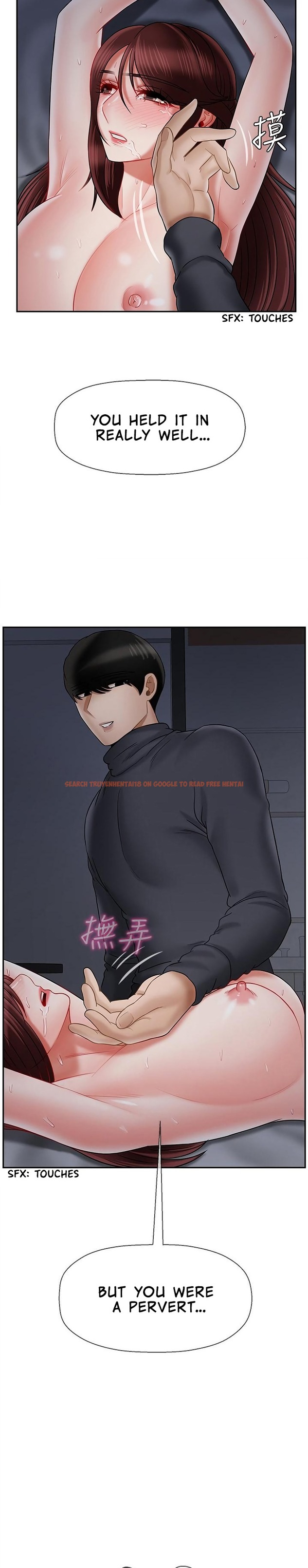 Read Hentai Image 16 240 in comic Physical Classroom - Chapter 27 - www.hentaitnt.net