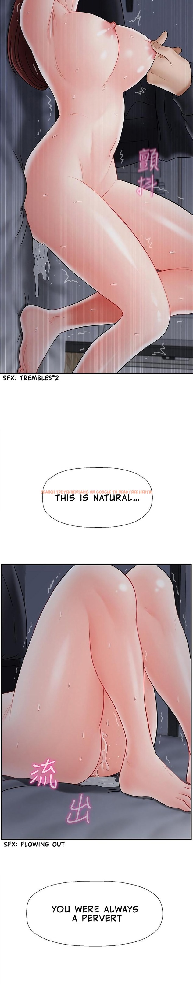 Read Hentai Image 20 240 in comic Physical Classroom - Chapter 27 - www.hentaitnt.net