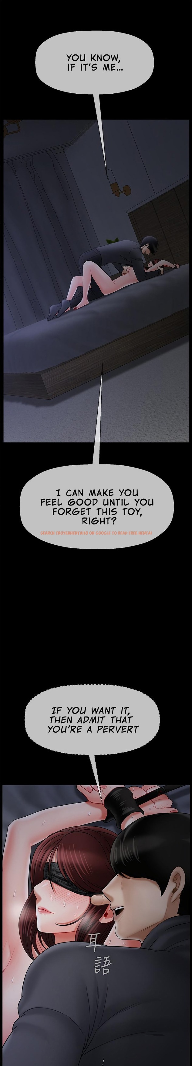 Read Hentai Image 31 240 in comic Physical Classroom - Chapter 27 - www.hentaitnt.net