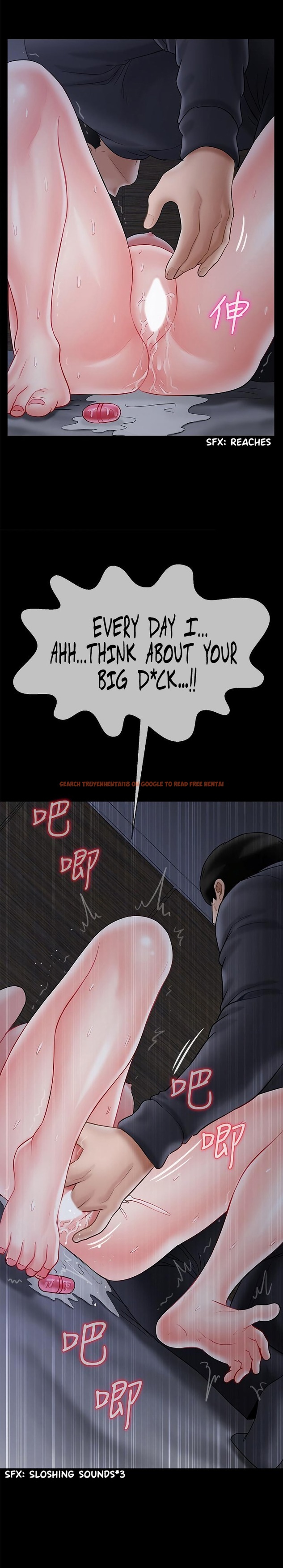 Read Hentai Image 34 245 in comic Physical Classroom - Chapter 27 - www.hentaitnt.net