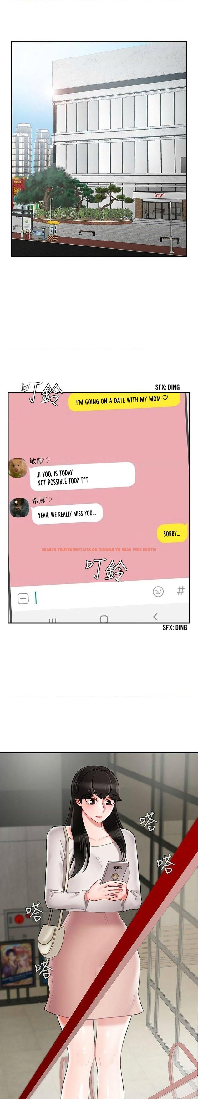 Read Hentai Image 1 969 in comic Physical Classroom - Chapter 28 - www.hentaitnt.net