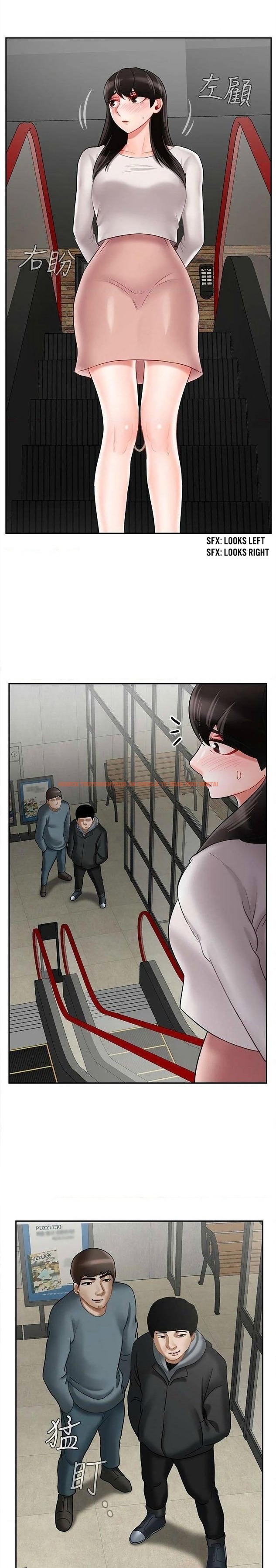 Read Hentai Image 25 969 in comic Physical Classroom - Chapter 28 - www.hentaitnt.net
