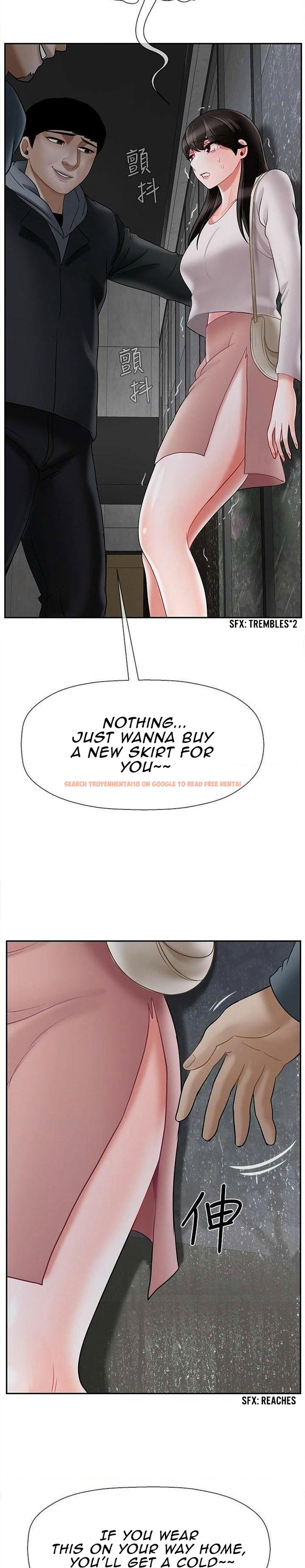 Read Hentai Image 33 969 in comic Physical Classroom - Chapter 28 - www.hentaitnt.net