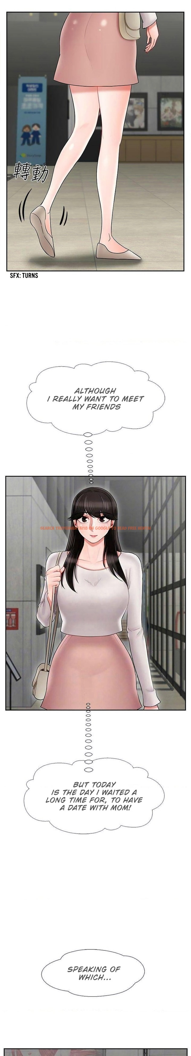 Read Hentai Image 4 969 in comic Physical Classroom - Chapter 28 - www.hentaitnt.net