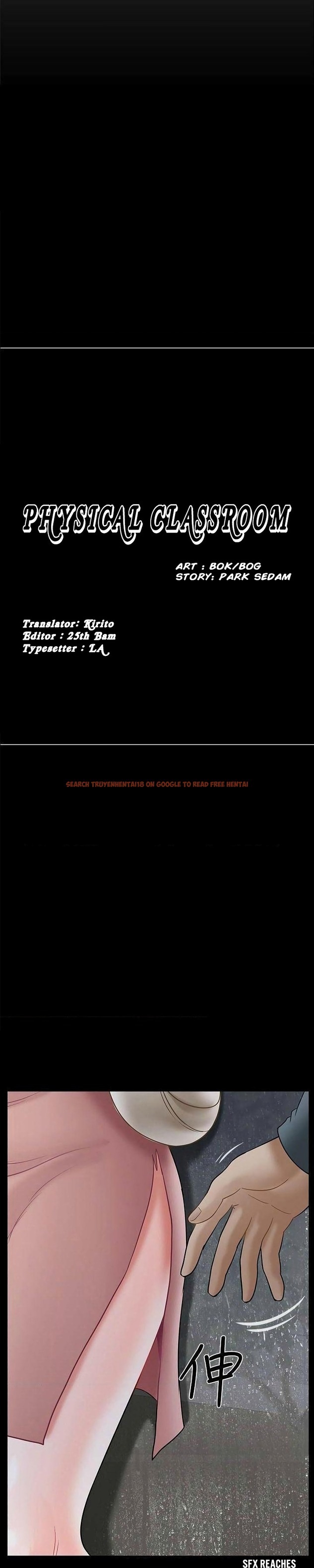 Read Hentai Image 18 066 in comic Physical Classroom - Chapter 29 - www.hentaitnt.net