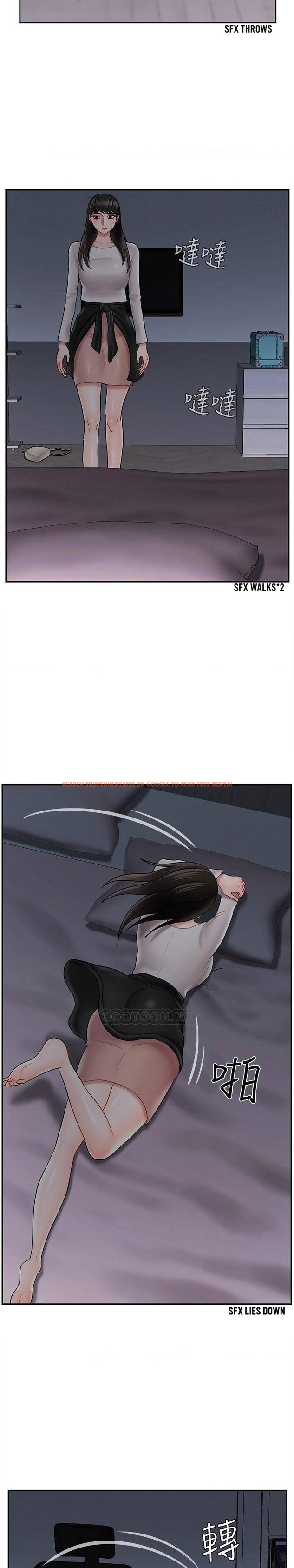 Read Hentai Image 2 061 in comic Physical Classroom - Chapter 29 - www.hentaitnt.net