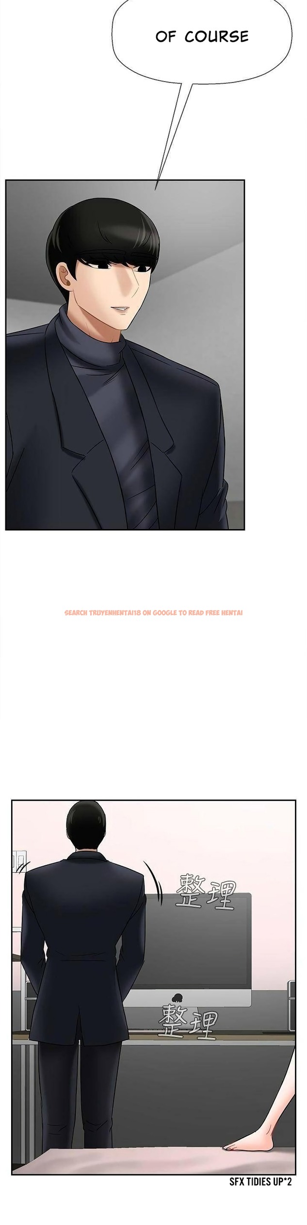 Read Hentai Image 34 066 in comic Physical Classroom - Chapter 29 - www.hentaitnt.net