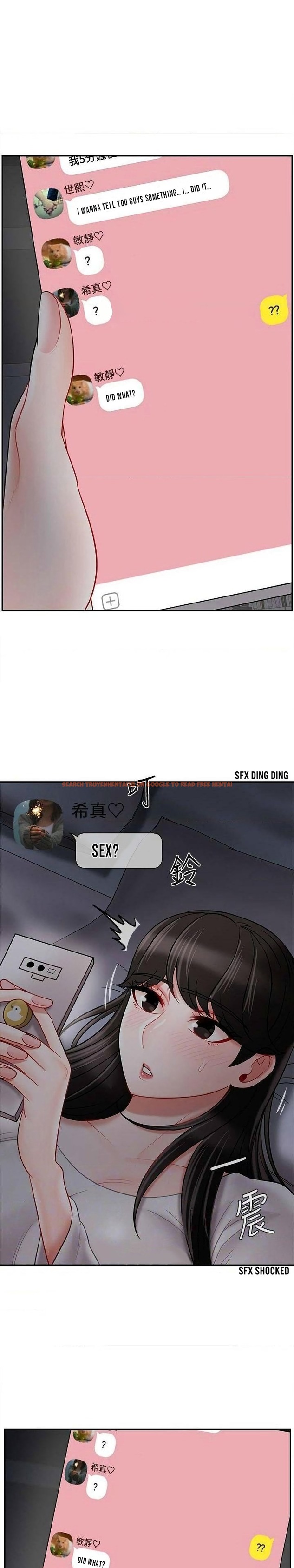 Read Hentai Image 5 066 in comic Physical Classroom - Chapter 29 - www.hentaitnt.net