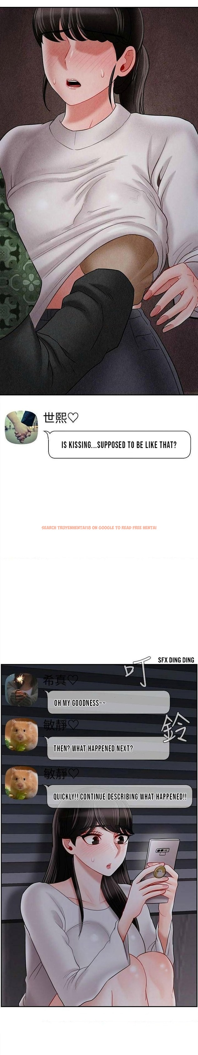 Read Hentai Image 9 066 in comic Physical Classroom - Chapter 29 - www.hentaitnt.net