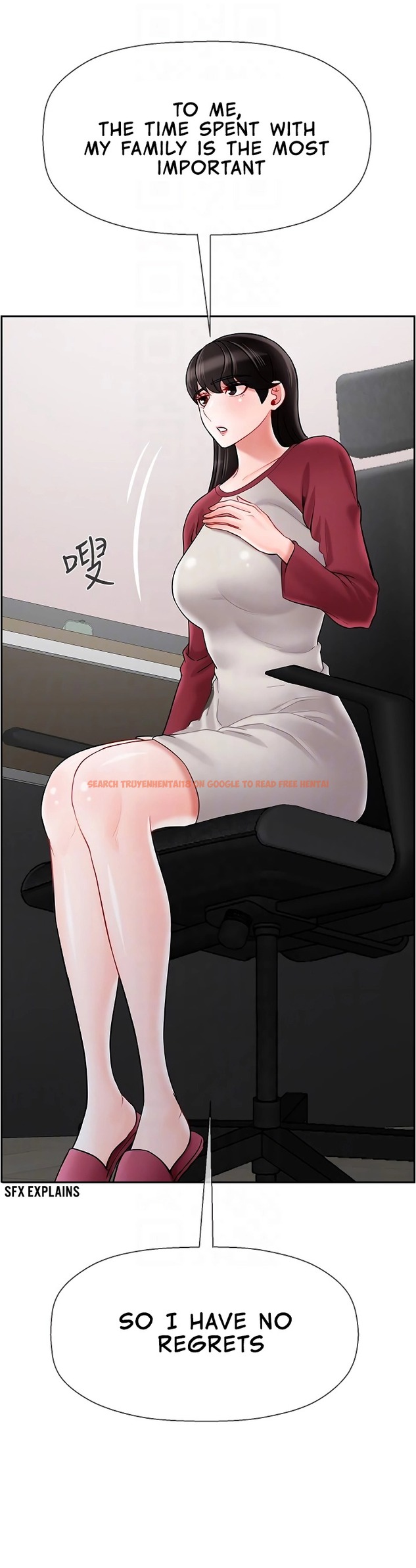 Read Hentai Image 11 645 in comic Physical Classroom - Chapter 30 - www.hentaitnt.net