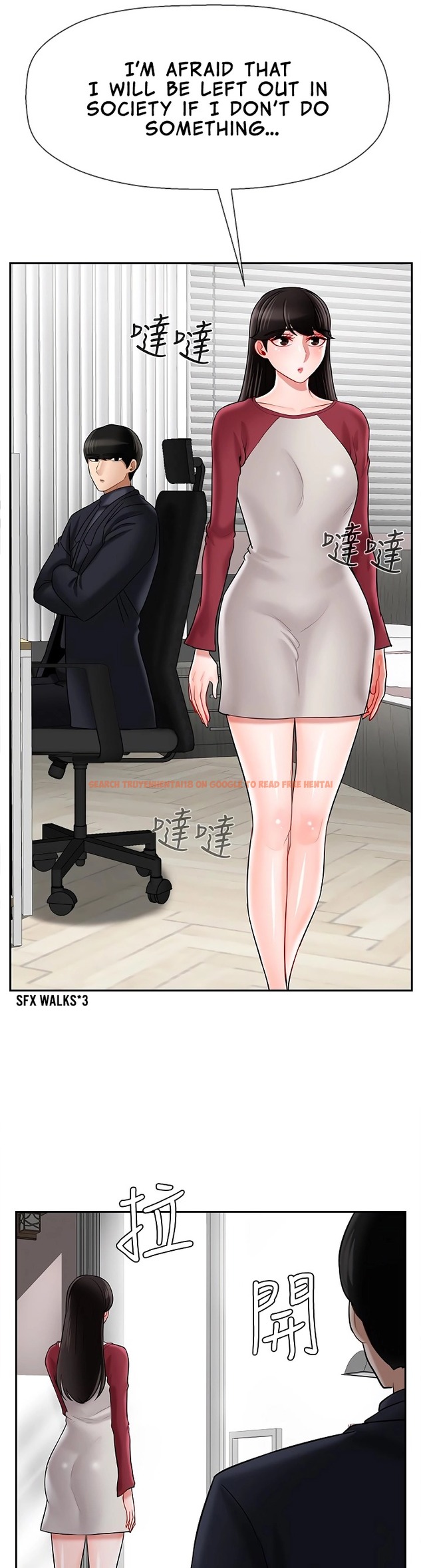 Read Hentai Image 16 645 in comic Physical Classroom - Chapter 30 - www.hentaitnt.net