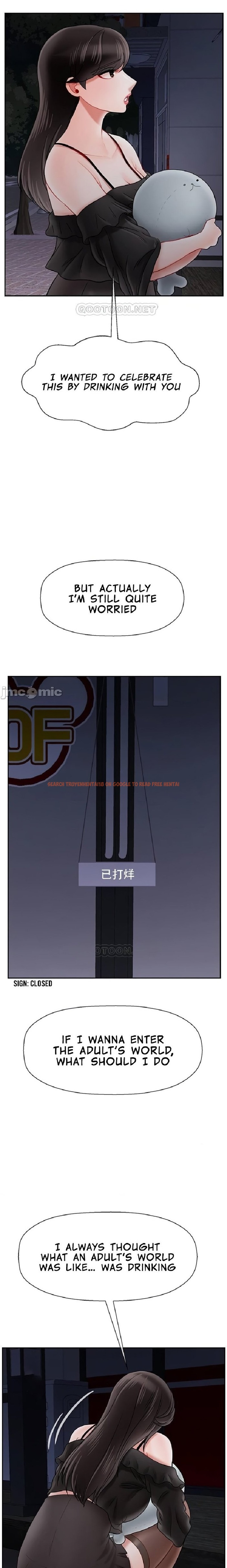 Read Hentai Image 13 429 in comic Physical Classroom - Chapter 35 - www.hentaitnt.net