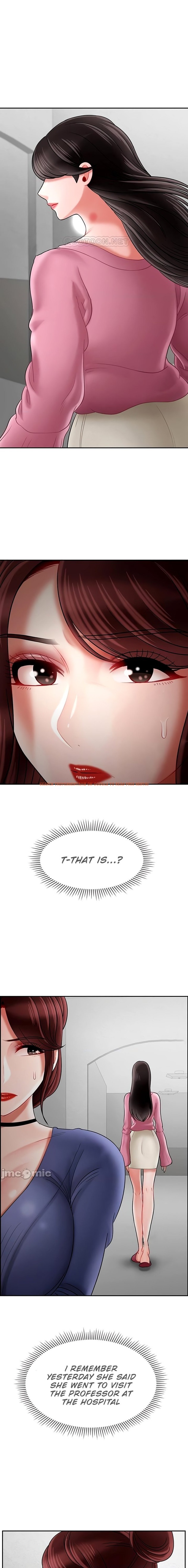 Read Hentai Image 11 087 in comic Physical Classroom - Chapter 36 - www.hentaitnt.net