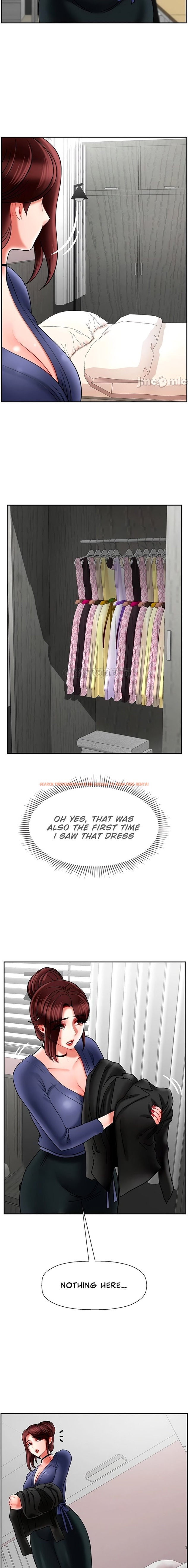 Read Hentai Image 13 087 in comic Physical Classroom - Chapter 36 - www.hentaitnt.net