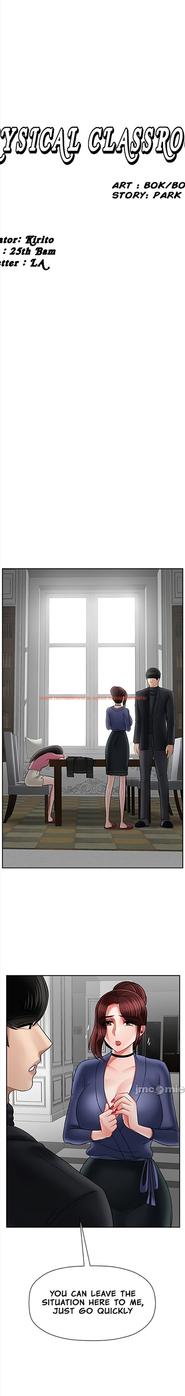 Read Hentai Image 17 051 in comic Physical Classroom - Chapter 37 - www.hentaitnt.net