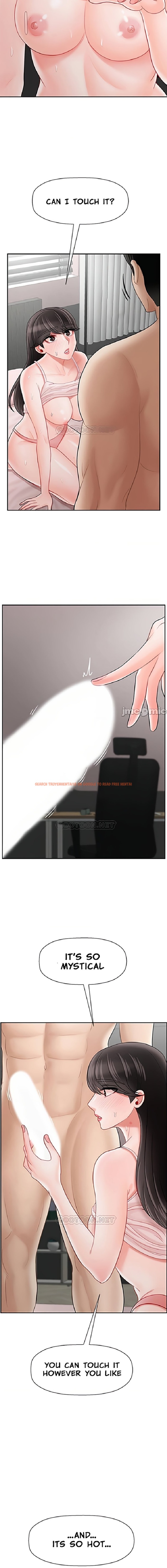 Read Hentai Image 19 141 in comic Physical Classroom - Chapter 38 - www.hentaitnt.net
