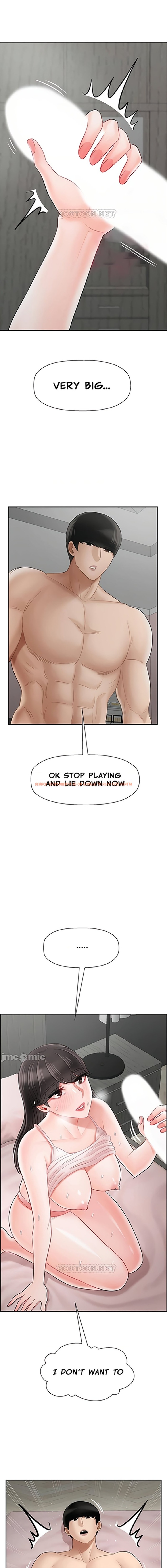 Read Hentai Image 20 141 in comic Physical Classroom - Chapter 38 - www.hentaitnt.net