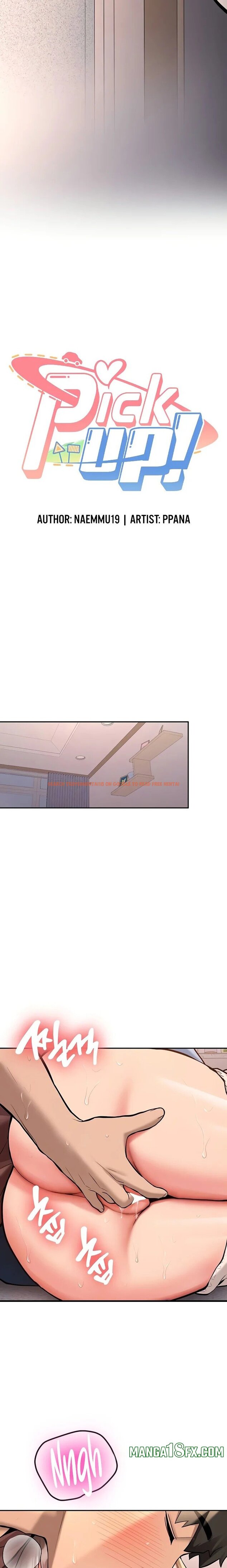 Read Hentai Image 2 074 in comic Pickup! - Chapter 17 - hentaitnt.net