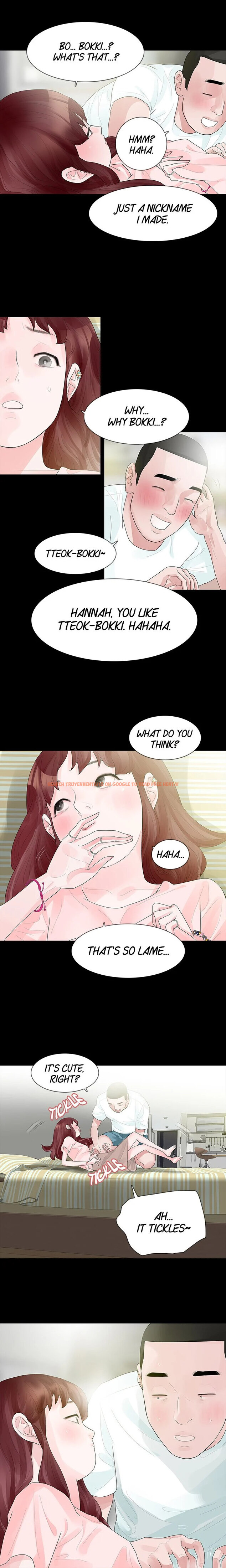 Read Hentai Image 7 052 in comic Playing With Fire - Chapter 33 - hentaitnt.net