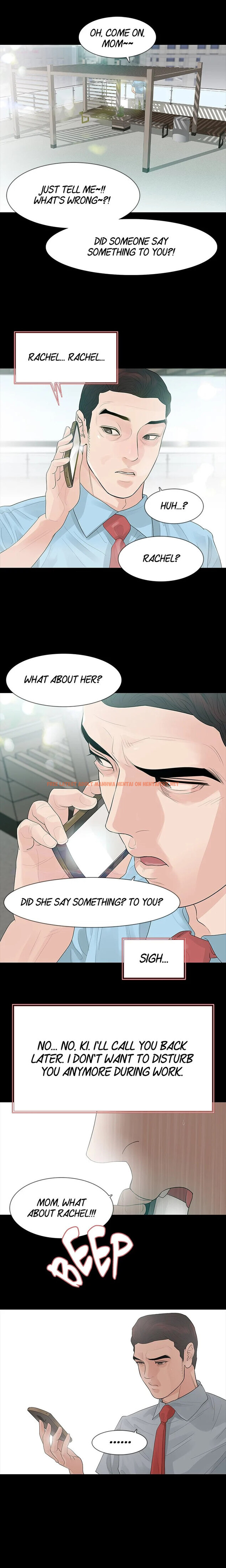 Read Hentai Image 12 033 in comic Playing With Fire - Chapter 57 - hentaitnt.net