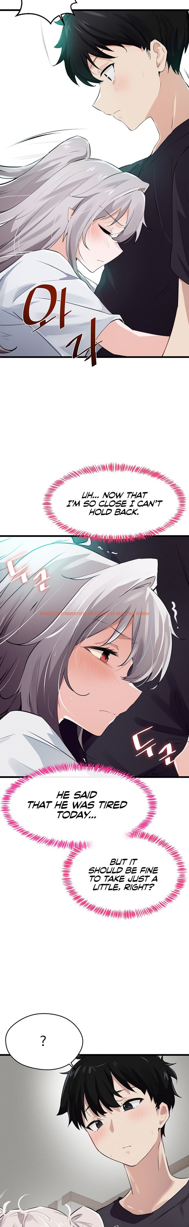 Read Hentai Image 5 145 in comic Please Give Me Energy - Chapter 10 - www.hentaitnt.net