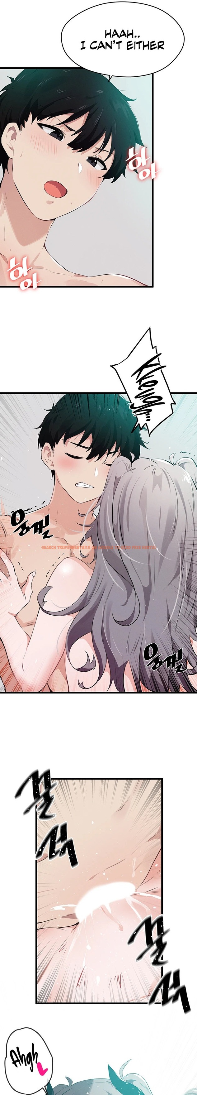 Read Hentai Image 19 230 in comic Please Give Me Energy - Chapter 13 - www.hentaitnt.net