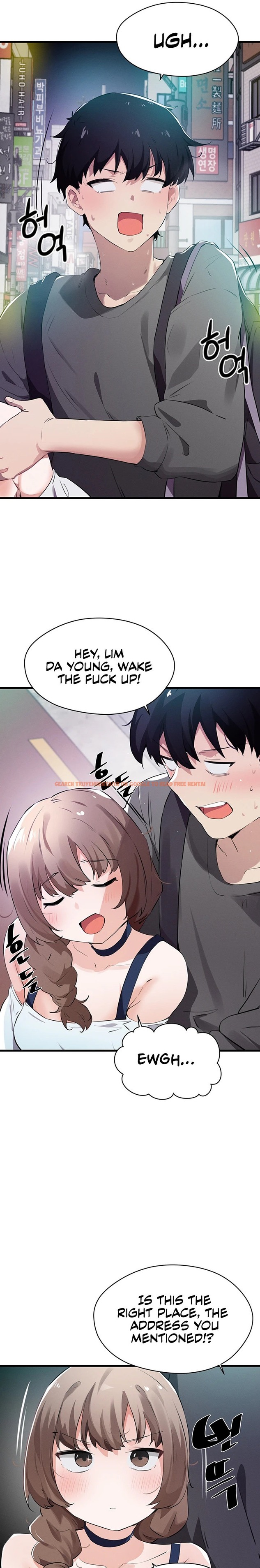 Read Hentai Image 16 563 in comic Please Give Me Energy - Chapter 15 - www.hentaitnt.net