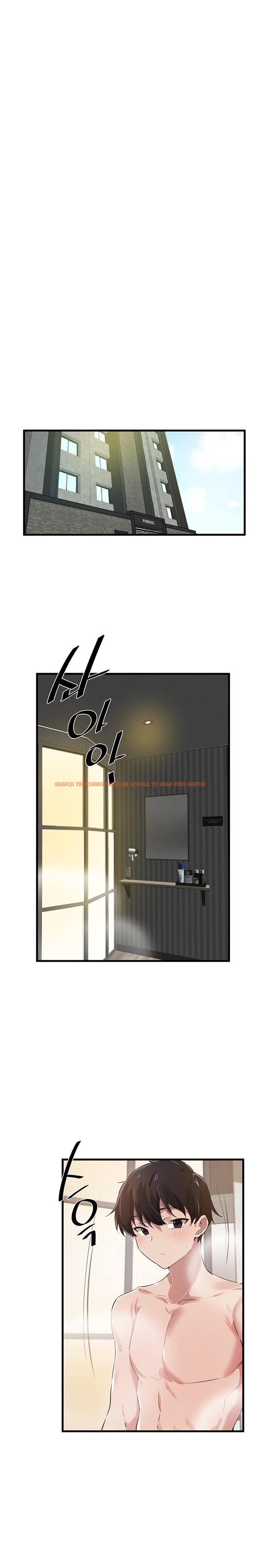Read Hentai Image 14 635 in comic Please Give Me Energy - Chapter 20 - www.hentaitnt.net