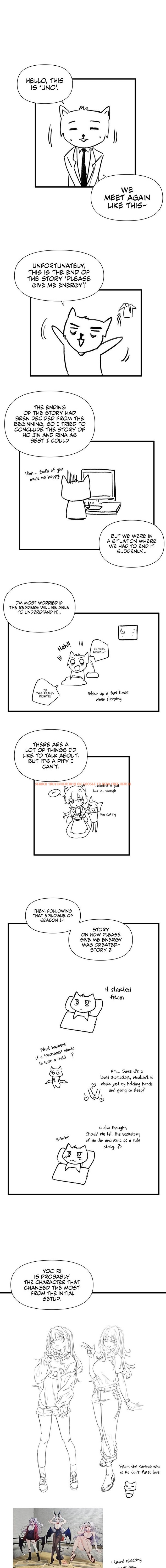 Read Hentai Image 1 73432 in comic Please Give Me Energy - Chapter 67.5 - www.hentaitnt.net