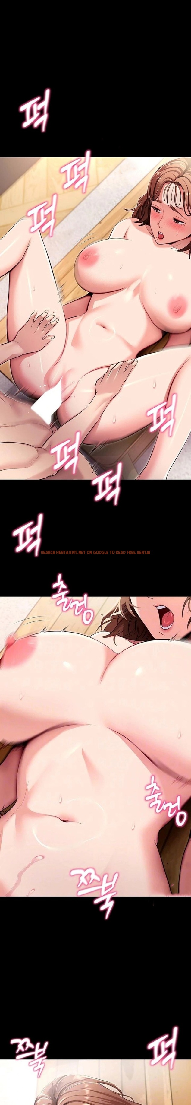 Please, Please - Chapter 29