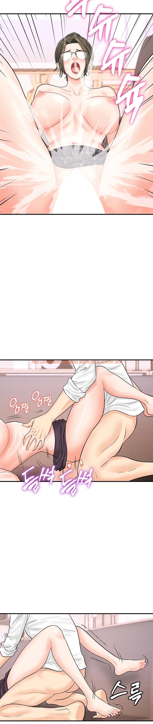 Read Hentai Image 23 20993 in comic Please Scan Here - Chapter 13 - hentaitnt.net