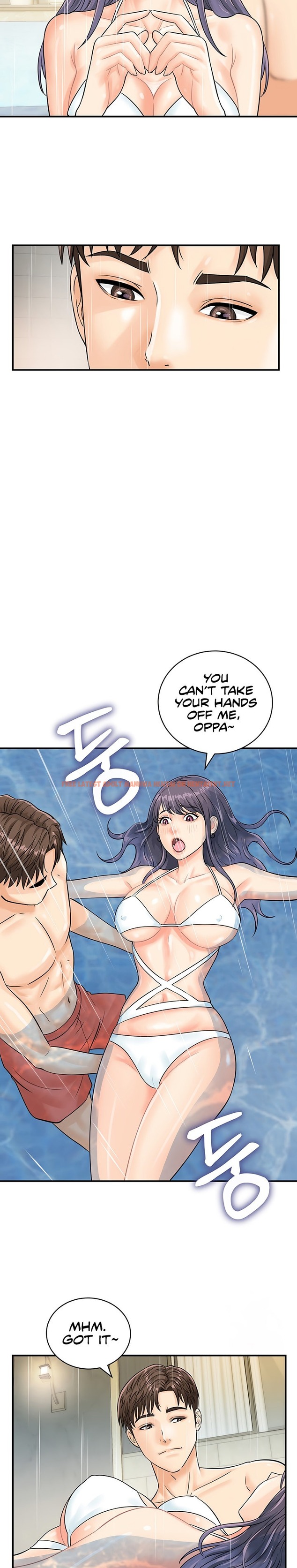 Read Hentai Image 11 45503 in comic Please Scan Here - Chapter 21 - hentaitnt.net