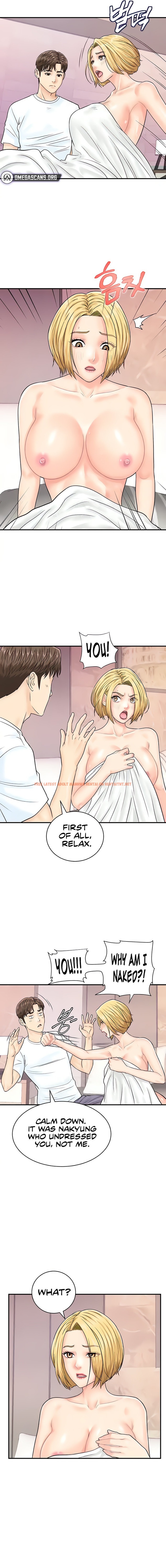 Read Hentai Image 6 07006 in comic Please Scan Here - Chapter 26 - hentaitnt.net