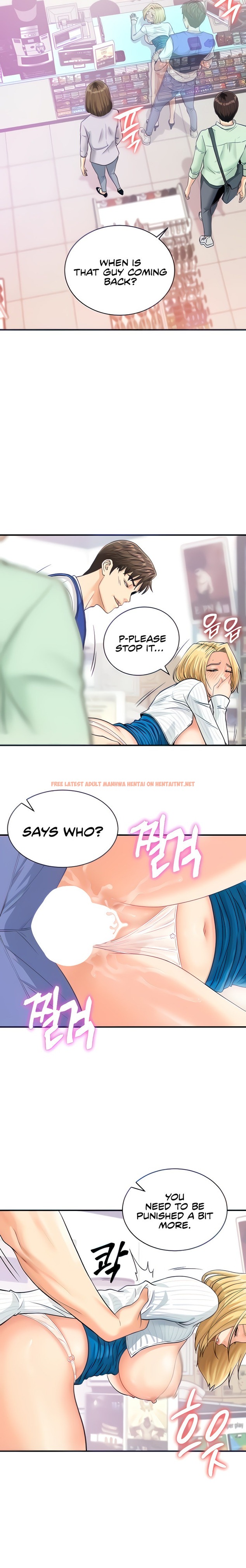 Read Hentai Image 12 78133 in comic Please Scan Here - Chapter 6 - hentaitnt.net