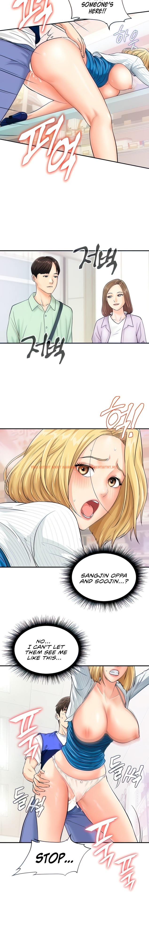 Read Hentai Image 3 78133 in comic Please Scan Here - Chapter 6 - hentaitnt.net