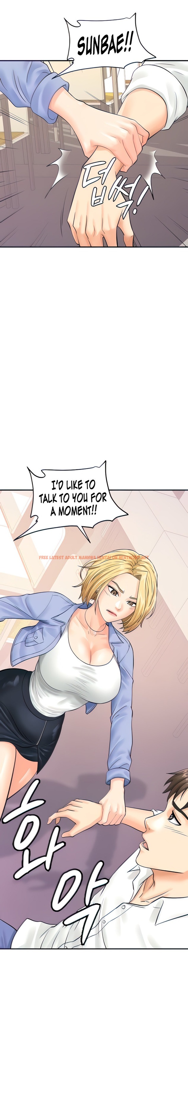 Read Hentai Image 18 80955 in comic Please Scan Here - Chapter 7 - hentaitnt.net