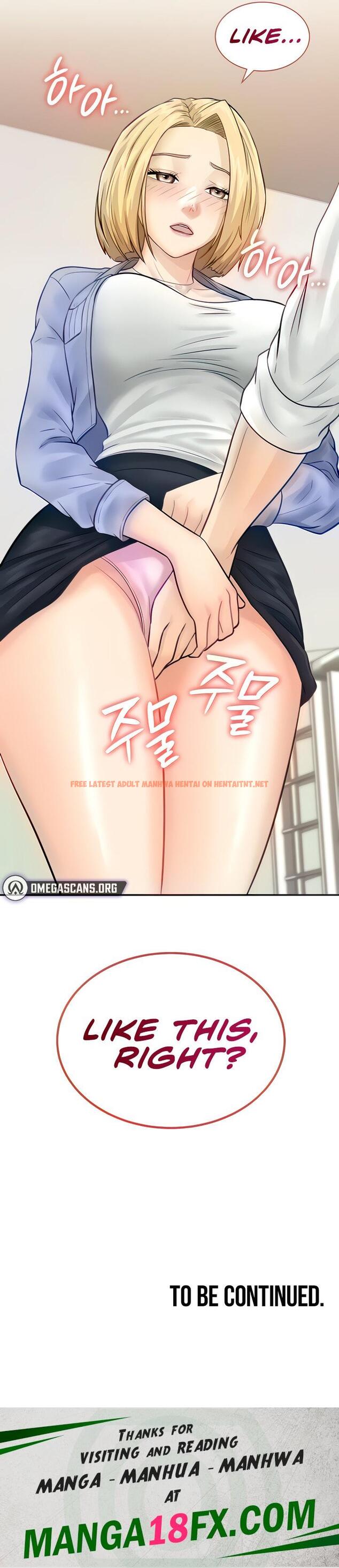 Read Hentai Image 25 80955 in comic Please Scan Here - Chapter 7 - hentaitnt.net