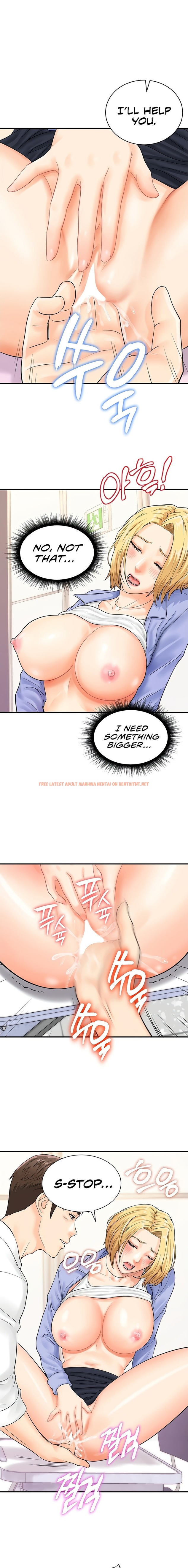 Read Hentai Image 11 70484 in comic Please Scan Here - Chapter 8 - hentaitnt.net